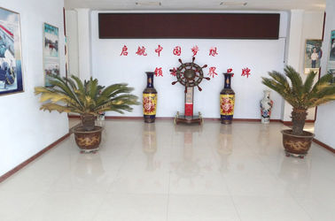 Shandong Jinrui Shipbuilding Co., Ltd.