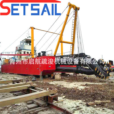 Dredger à aspiration avec système hydraulique Rexroth avancé