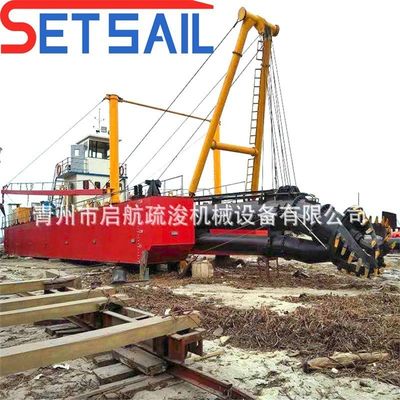 Dredge à sable à aspiration de 24 pouces pour une distance de décharge de 2000 mètres et type de fente CTS