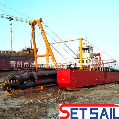 20 pouces Dredger à aspiration pour la fabrication de sable de lac Paiement initial requis