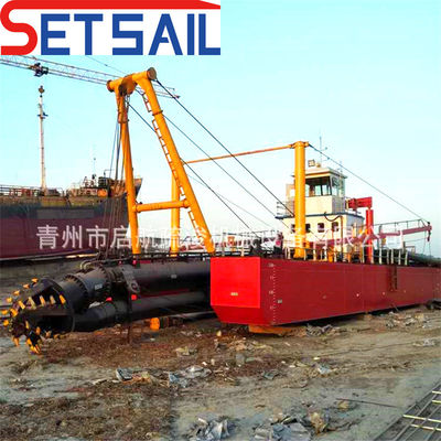 20 pouces d'aspiration de coupeuse Dredger de sable de rivière avec pompe hydraulique avancée et puissante