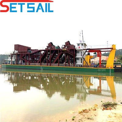 Monnaie des États-Unis 18 pouces Dredger d'aspiration utilisée dans les rivières et les lacs 8,6 mètres de largeur