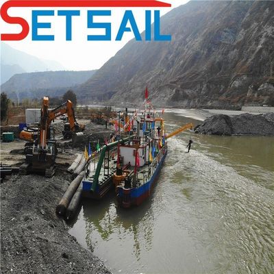 Longueur totale 41 pouces Dredger à aspiration avec paiement initial et conception durable
