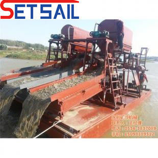 50 à 500 tonnes de capacité de séparateur de gravité en acier au carbone Jig machine pour centrifugeuse or